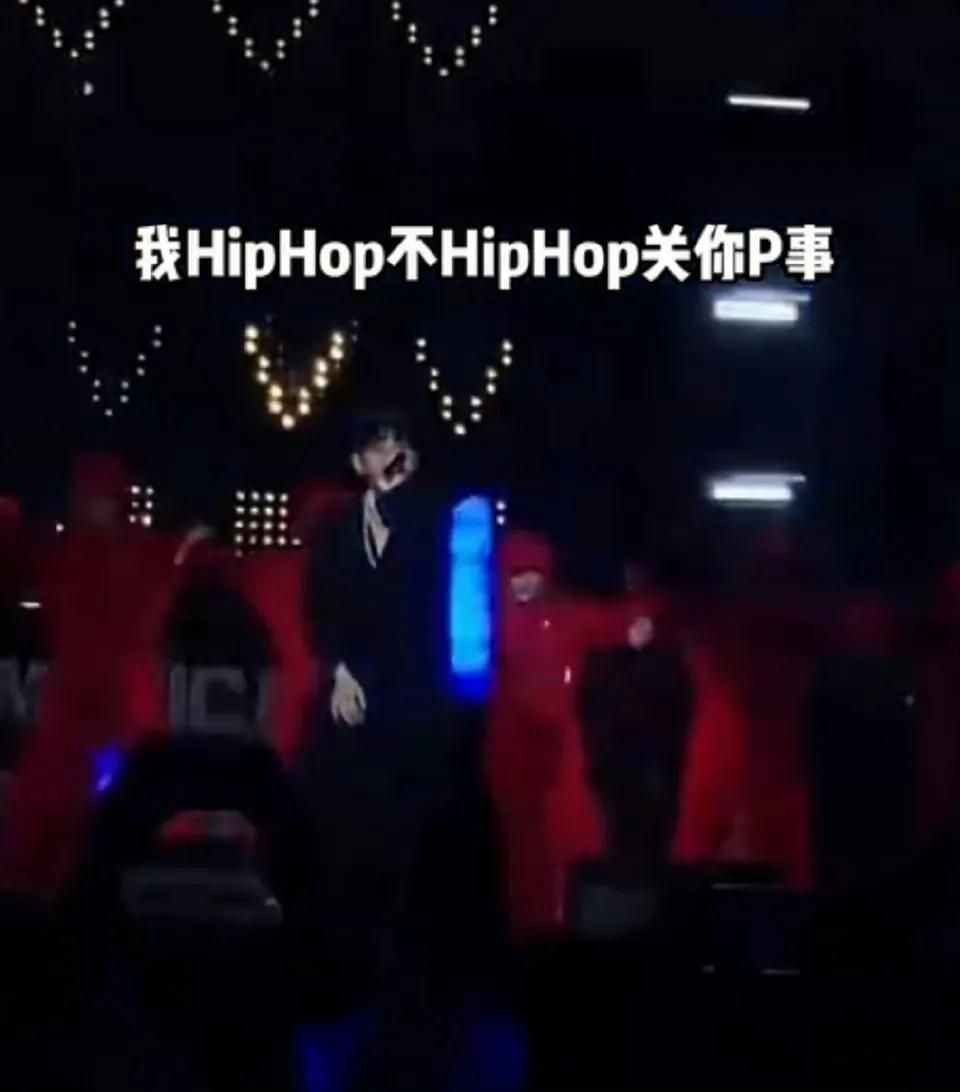 巅峰对决法老reaction,艾热巅峰对决2023法老