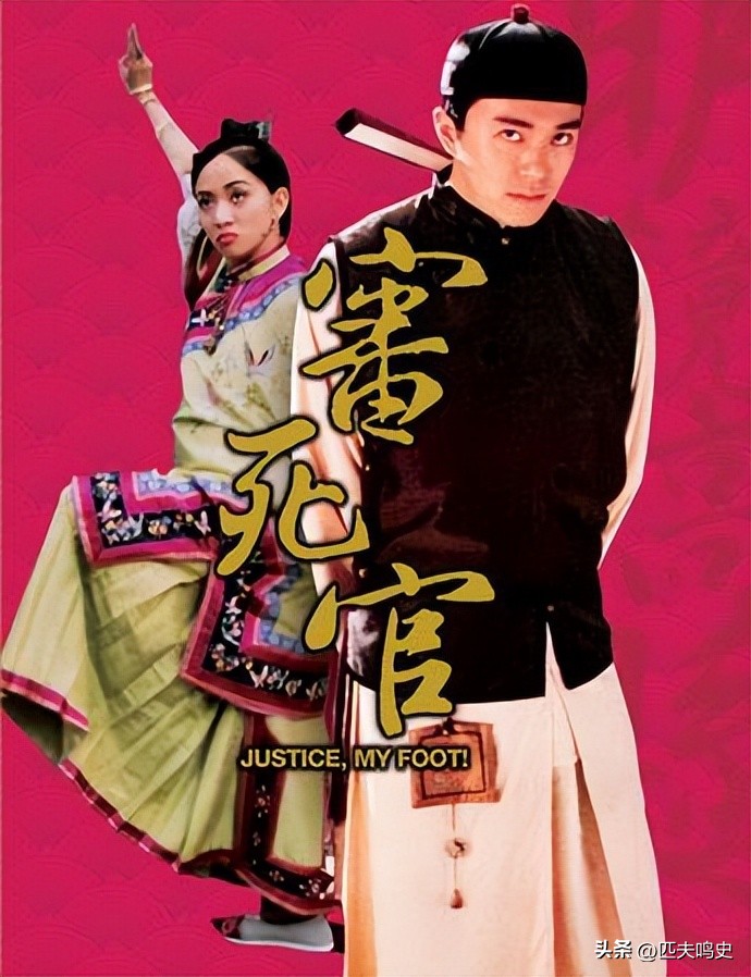 周星驰喜剧之王生日快乐,周星驰迎60岁生日林允零点送祝福