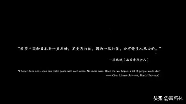 南京街头是否需要停车默哀,南京默哀日是几月几号