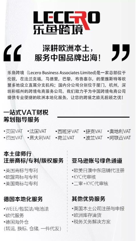 恢复自发货权限,自发货权限被停用