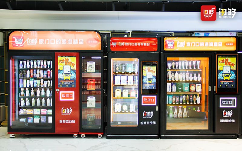 闪够智慧微仓储长沙加盟,闪够智慧微仓储招商热线