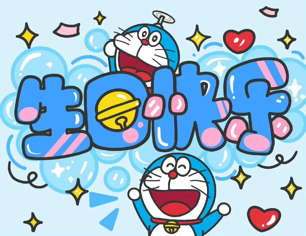 孩子生日朋友圈图,孩子生日发朋友圈高逼格的配图