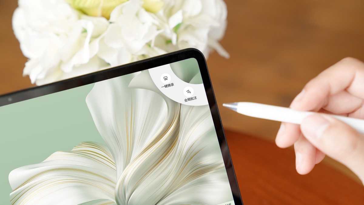 华为平板二合一电脑matebooke,华为二合一笔记本matebooke的缺点