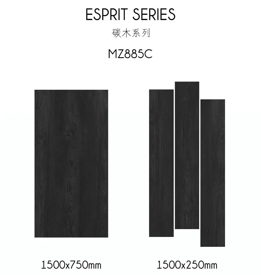 择物优选|“碳木系列”哑光砖—见证木与火的相生永恒