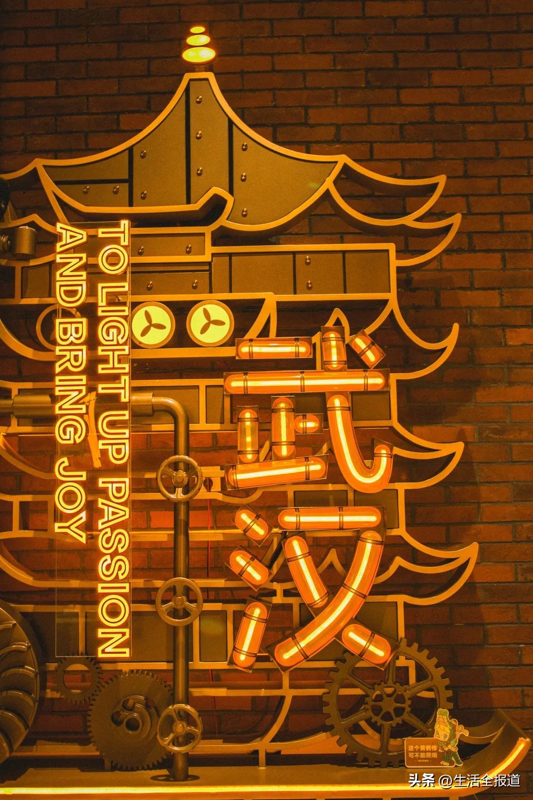 楚河汉街从哪里开始逛,浪花旅行好玩吗