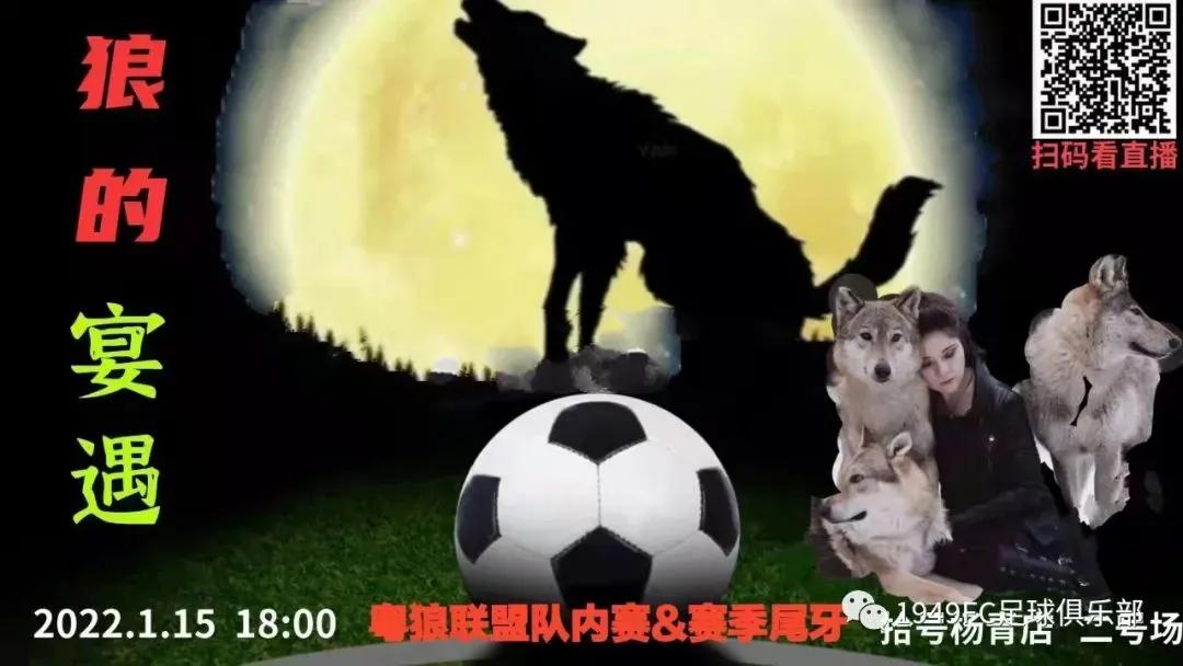 fc瓒崇悆鍘嗗眾灏侀潰,fc瓒崇悆娴锋姤