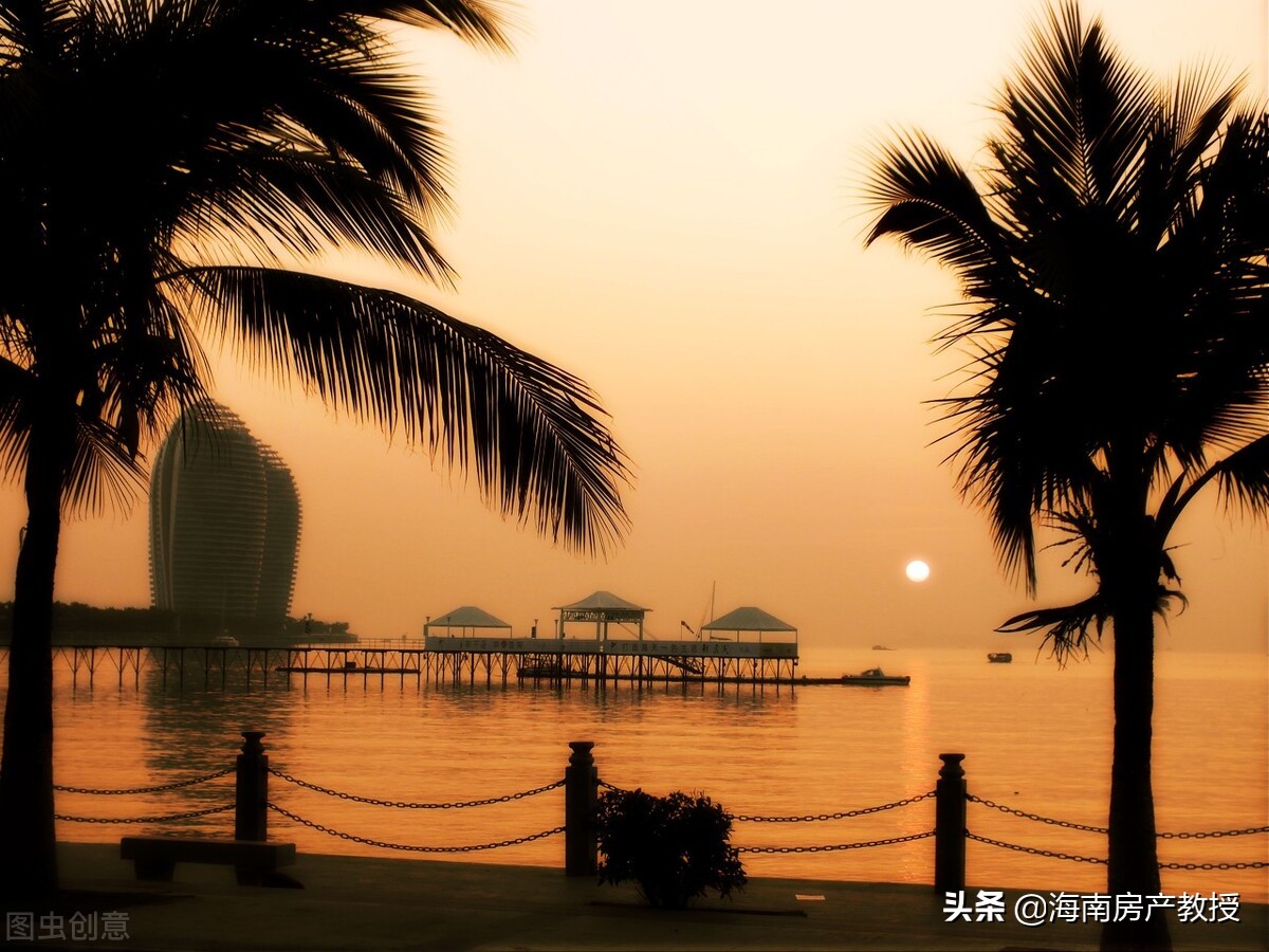 海南哪个区不值得买,关于海南岛买房的骗局你知道吗