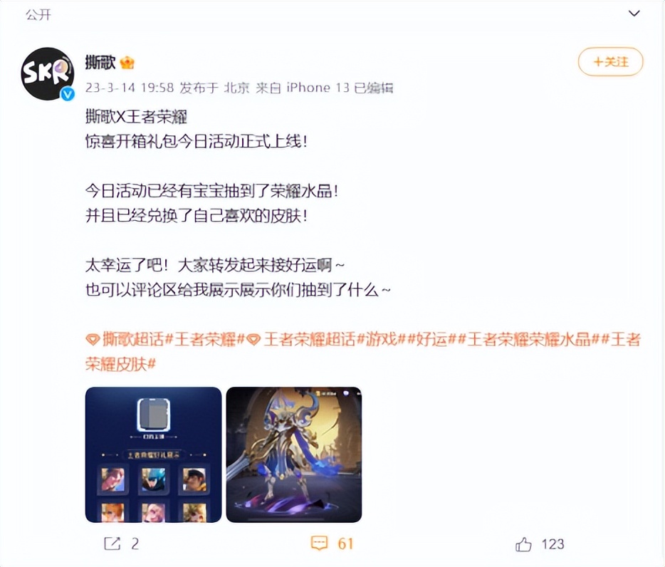 撕歌app怎么一键匹配,撕歌软件合唱怎么玩