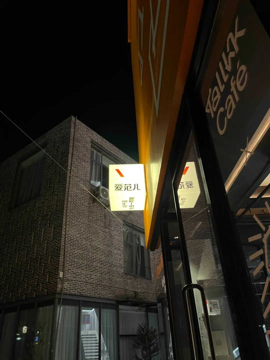 iphone14体验对比iphone14pro,iphone14体验视频