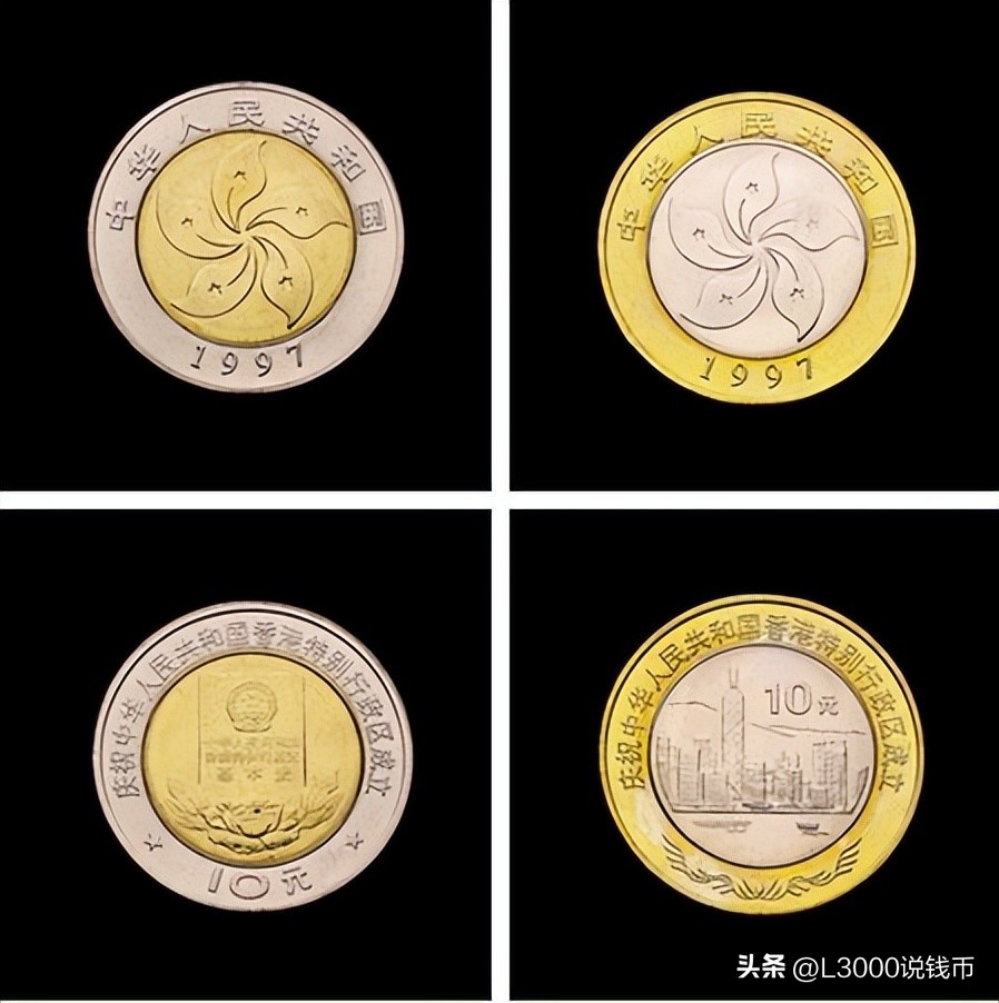 各纪念币发行量和价格从哪里查询,历年普通纪念币发行数量一览表