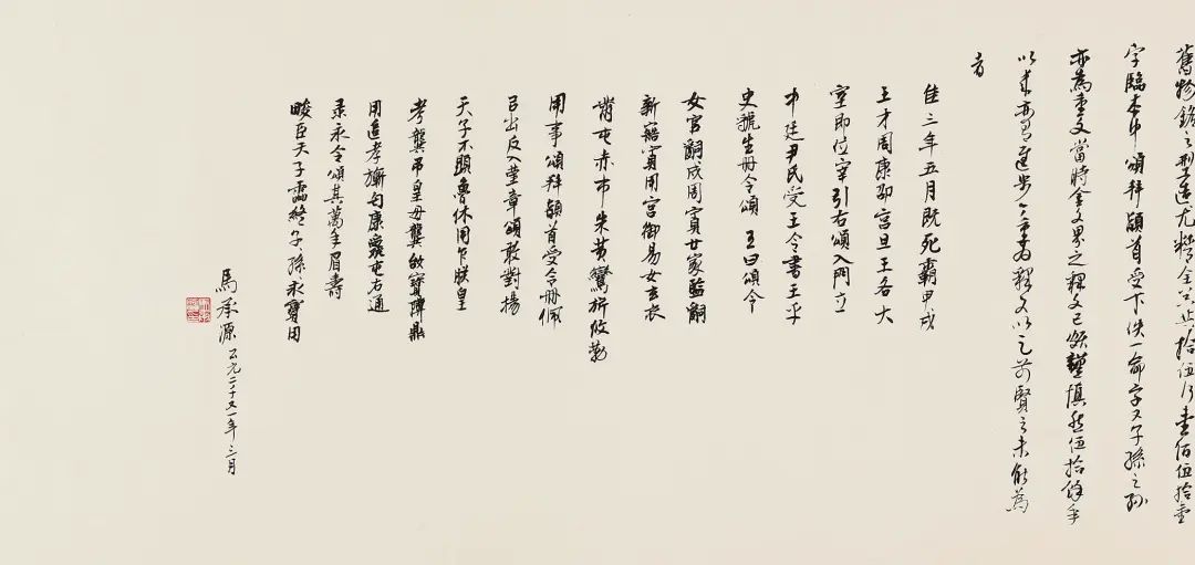 同古堂|与吴昌硕齐名的黄士陵，你了解多少？