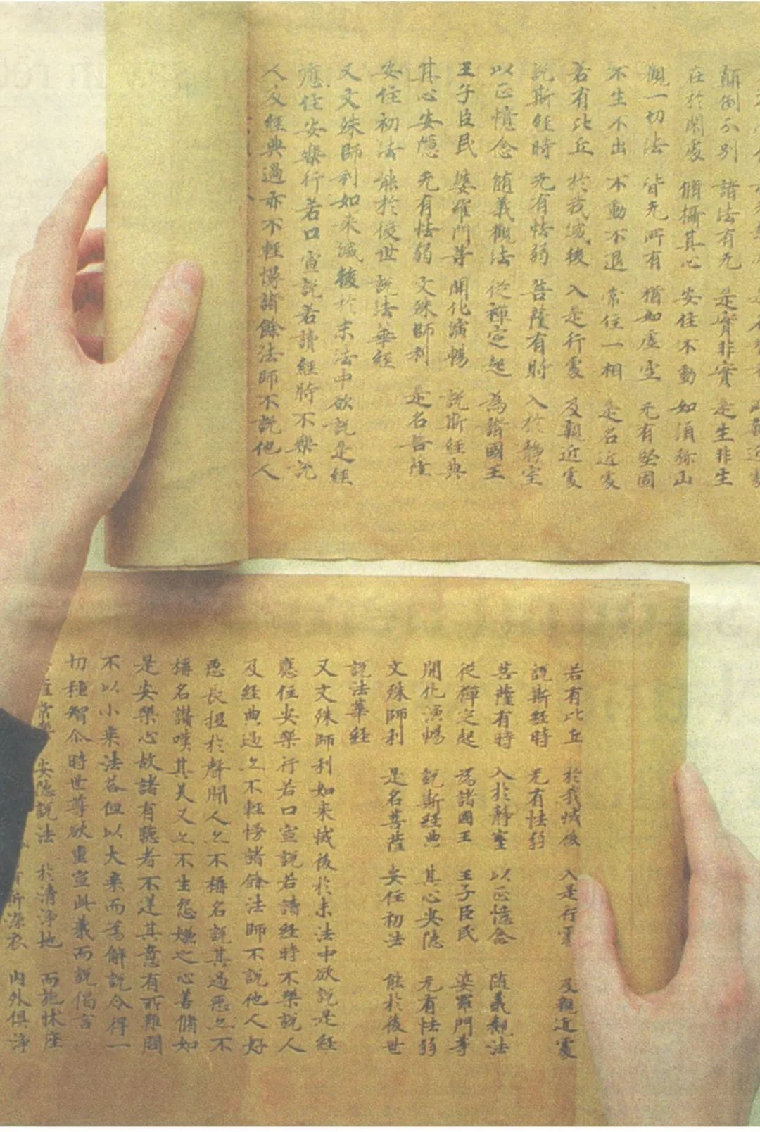 荣新江教授敦煌,荣新江学术规范