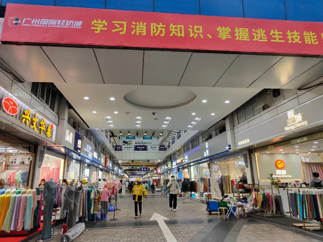 为什么中大布匹市场这么冷清,中大布匹市场搬迁到清远确定了吗