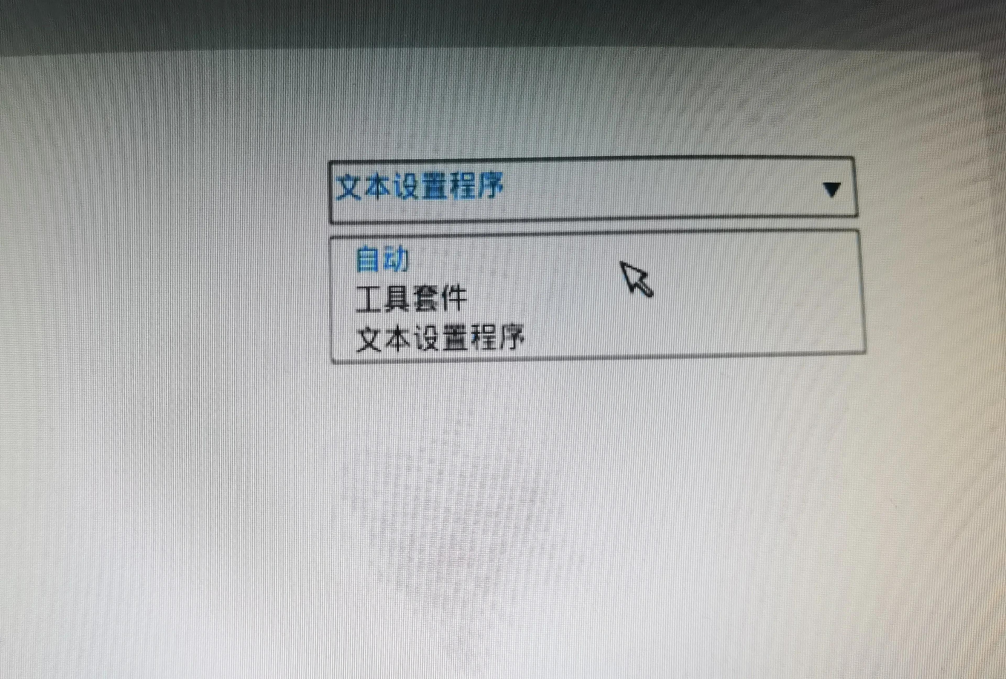 sr550如何进raid,联想sr550服务器亮黄灯