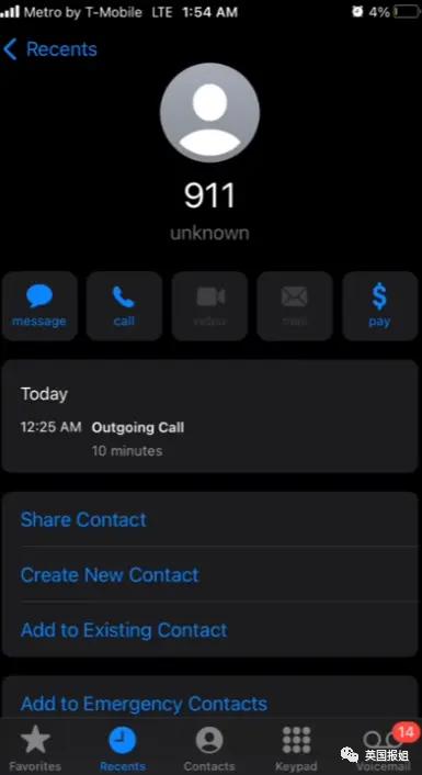 外星人降临视频,外星人来了多地目击到不明飞行物