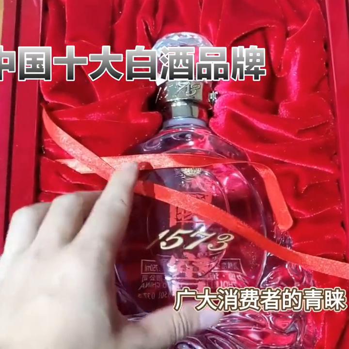 中国十大酱香白酒品牌排名,中国十大白酒品牌价值排名前十名