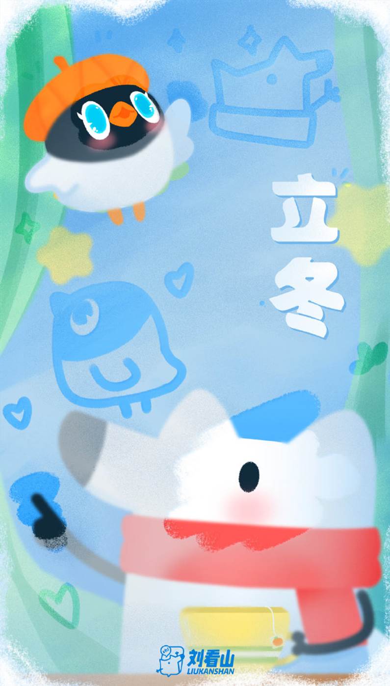 立冬海报大片,20张品牌立冬借势海报设计