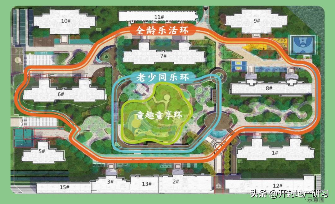 海马公馆三期颐康园多少钱一平,开封海马公馆颐康园