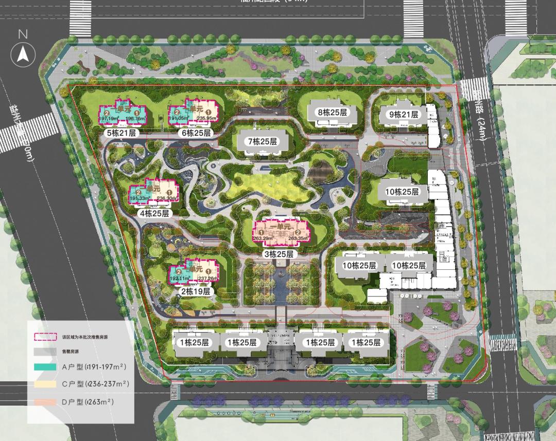 产品主义|世界所向天府顶序高奢主义