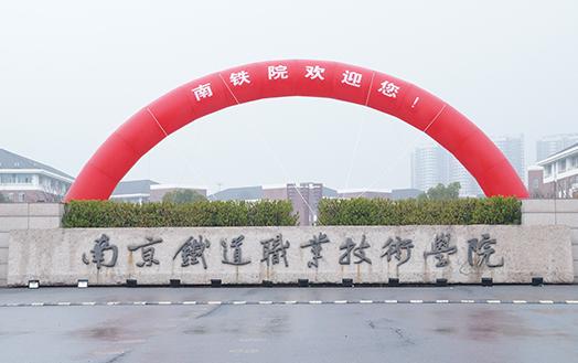 就业前景好的二本小清华是哪五所,号称小清华的大专院校有哪些