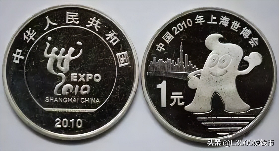 各纪念币发行量和价格从哪里查询,历年普通纪念币发行数量一览表