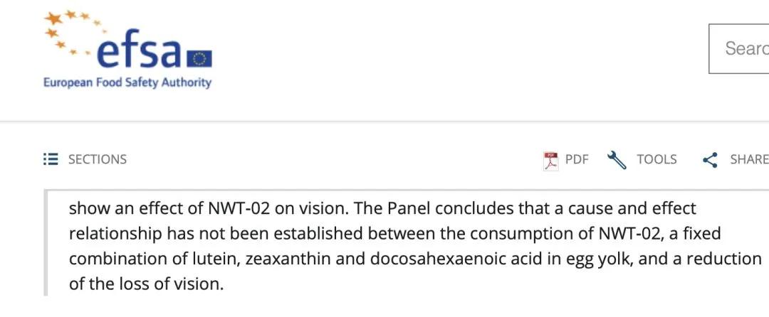 补充叶黄素对眼睛有好处吗,女人补眼睛吃叶黄素好吗