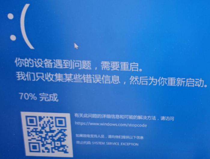 银河麒麟操作系统v10操作手册,银河麒麟操作系统升级命令