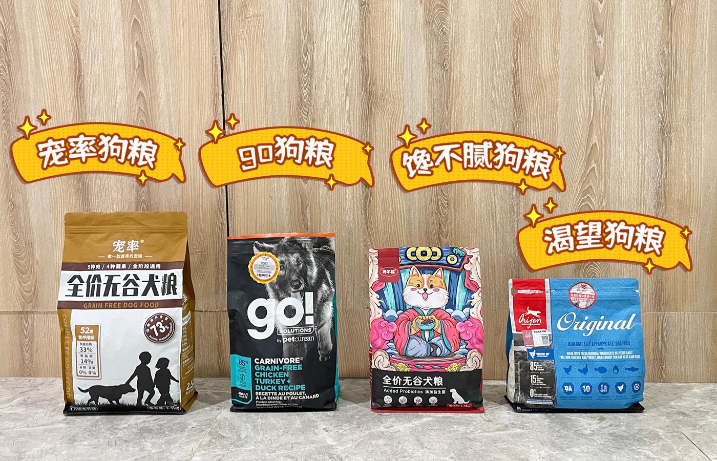 斑点狗为什么现在很少见,斑点狗这么可爱为什么很少人养