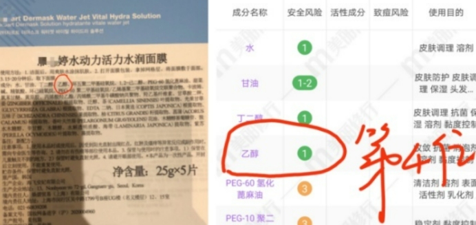 孕妇专用护肤品有哪些比较好的,孕期护肤品推荐孕妇用哪款