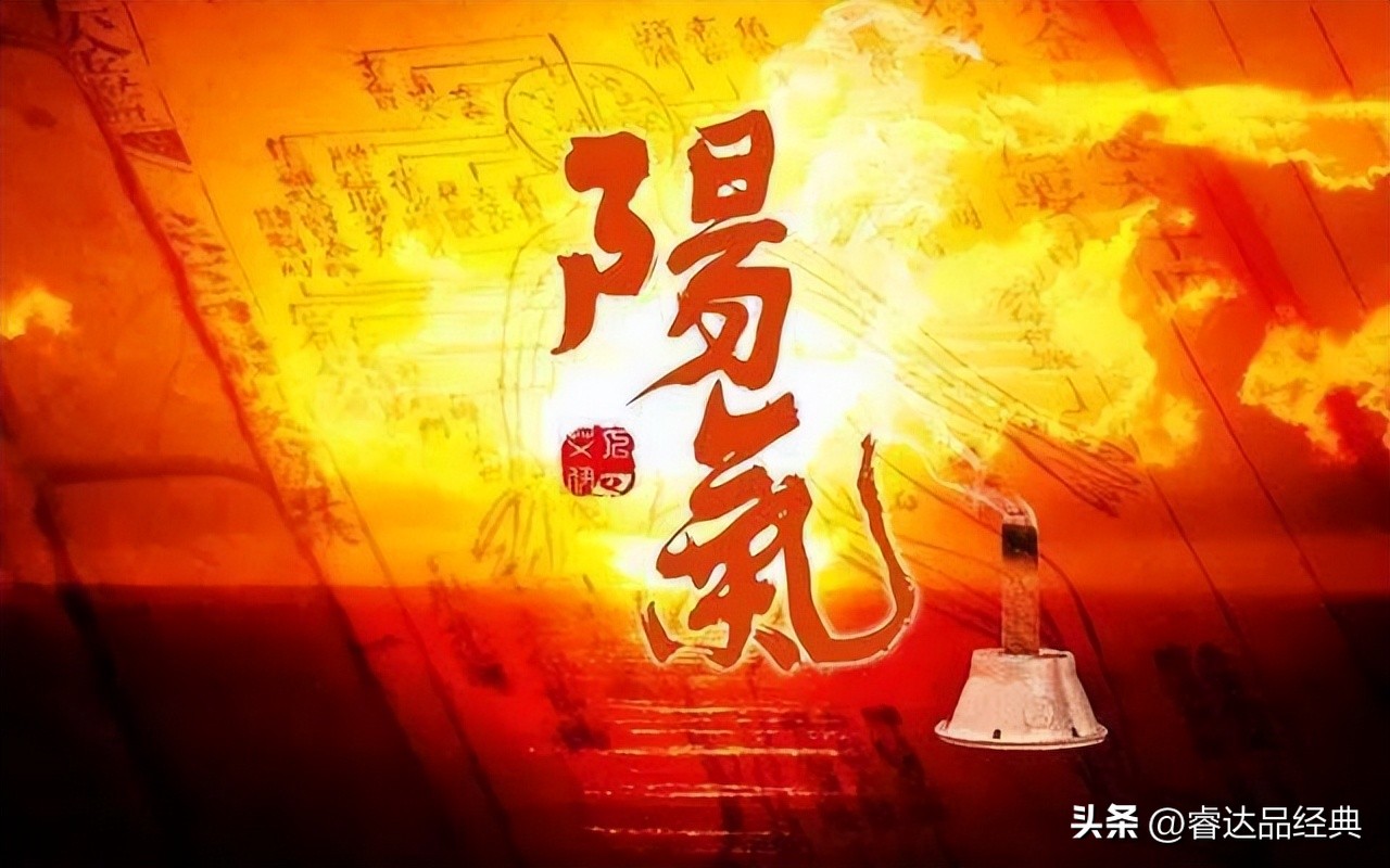 什么是阴阳二气,阴阳两气之间的区别