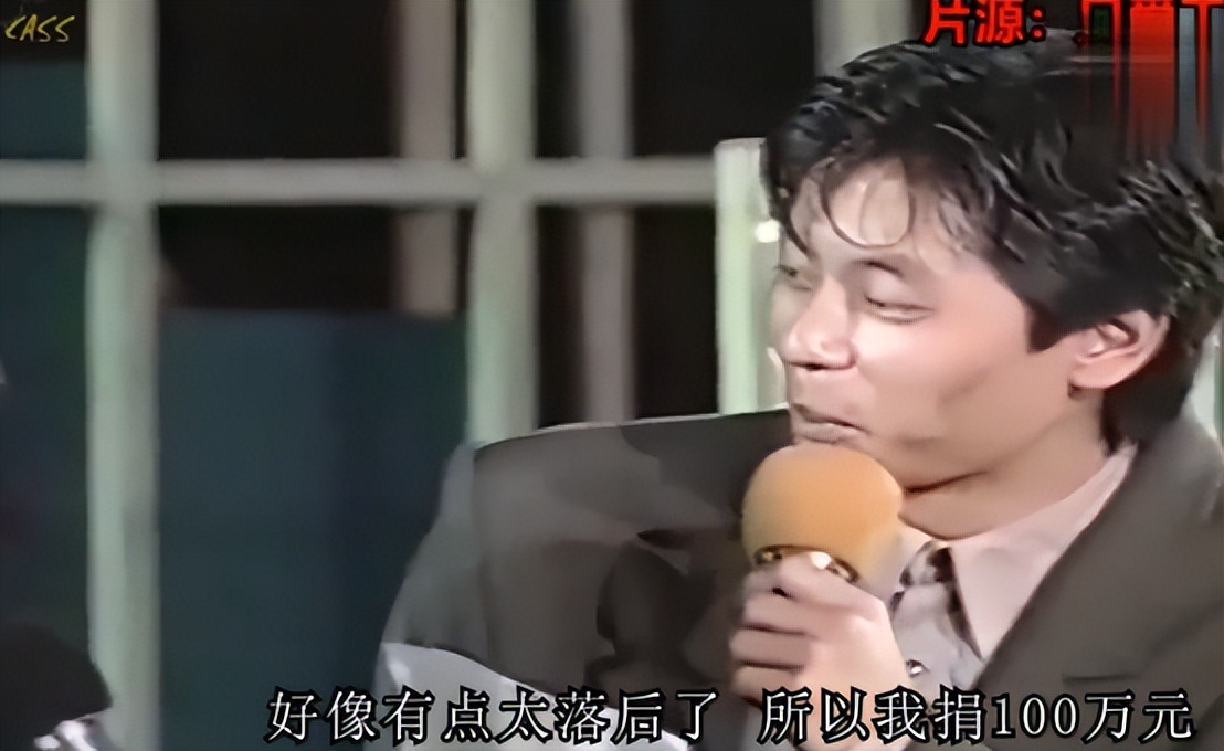 1991忘我大汇演：一场临时组织的集体卖艺，却被誉为伟大的演出