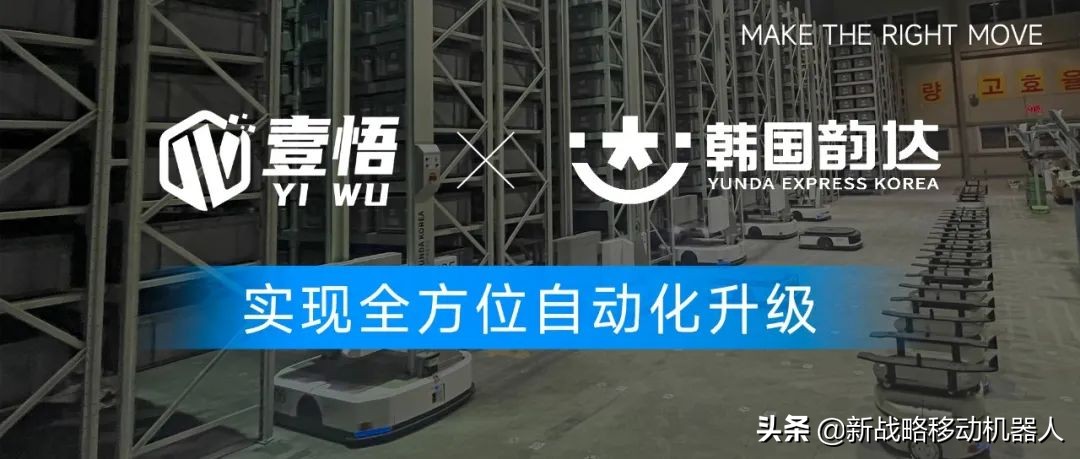 壹悟科技有限公司,壹悟科技有限公司怎么样