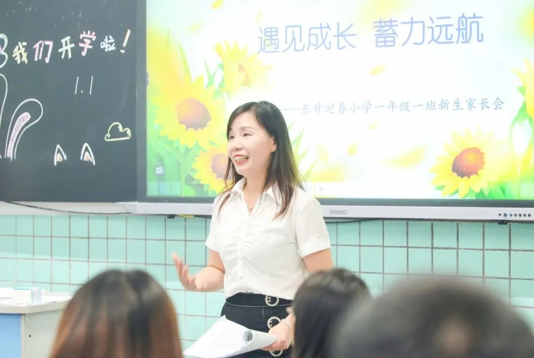 迎春小学双流六一,迎春小学双流