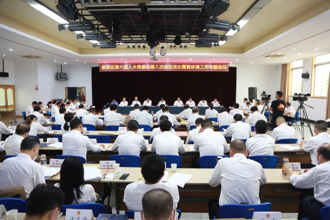 2022新洲文旅精彩不断，2023诗与远方步履不停