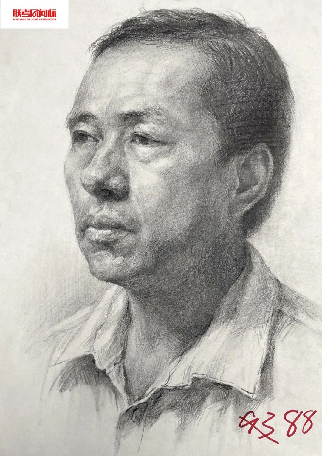 万人联考一模2024素描高分,一模静物素描高分卷