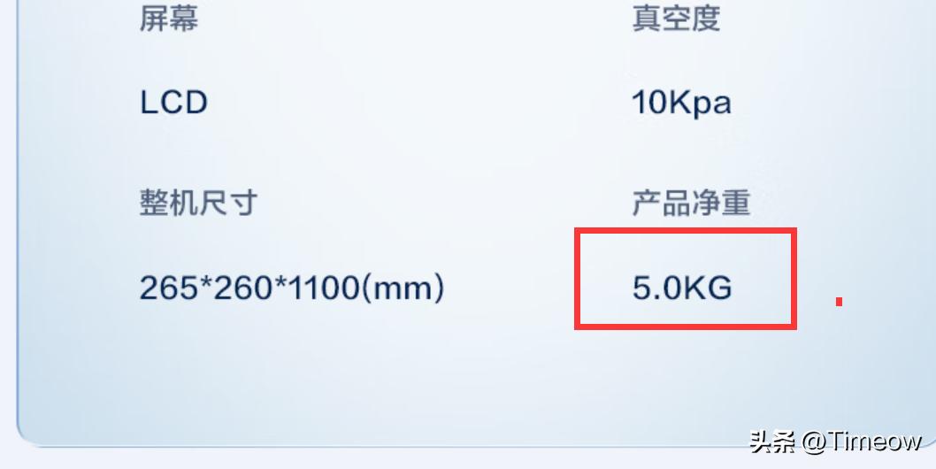 追觅洗地机测评排行榜前十,添可洗地机和追觅洗地机测评