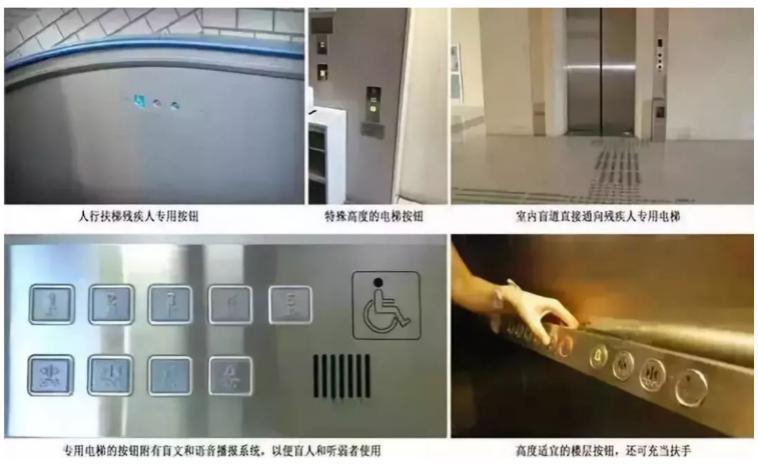 「案例」日本购物中心设计案例赏析