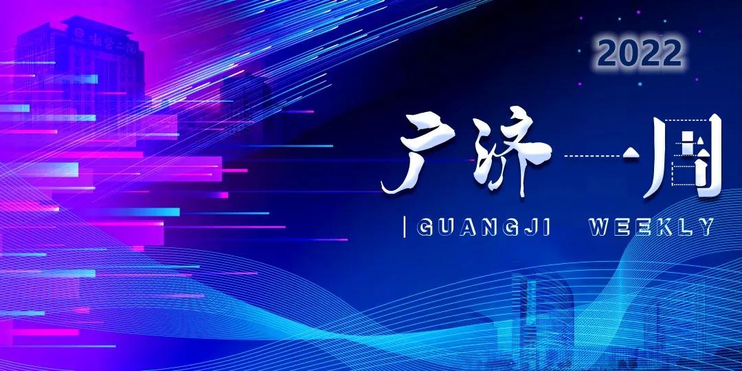 222名浙二人星夜出征北仑！浙二城东院区皮肤外科中心落成运营