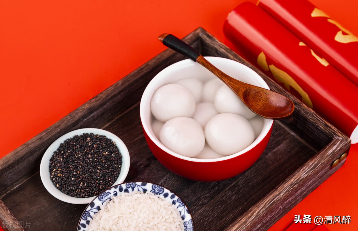 2023年元宵节的祝福语,2023年元宵节最佳祝福语