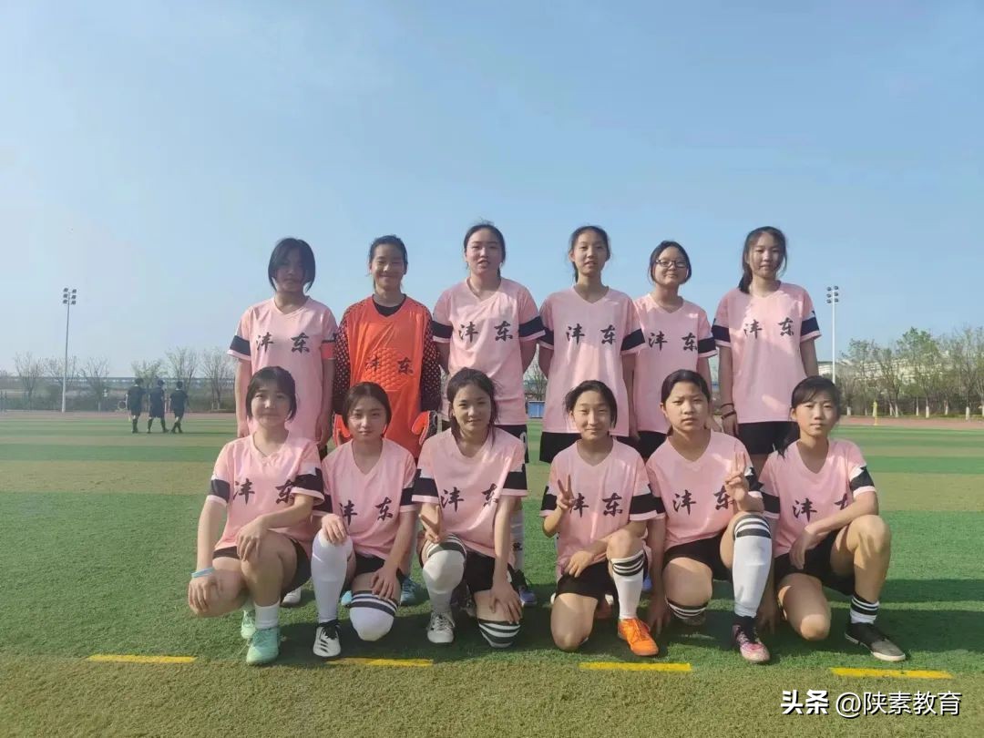 绿茵逐梦足够精彩手抄报,绿茵逐梦足够精彩作文