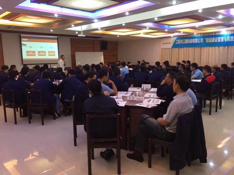 项目经理十大管理技能,项目经理必备技能