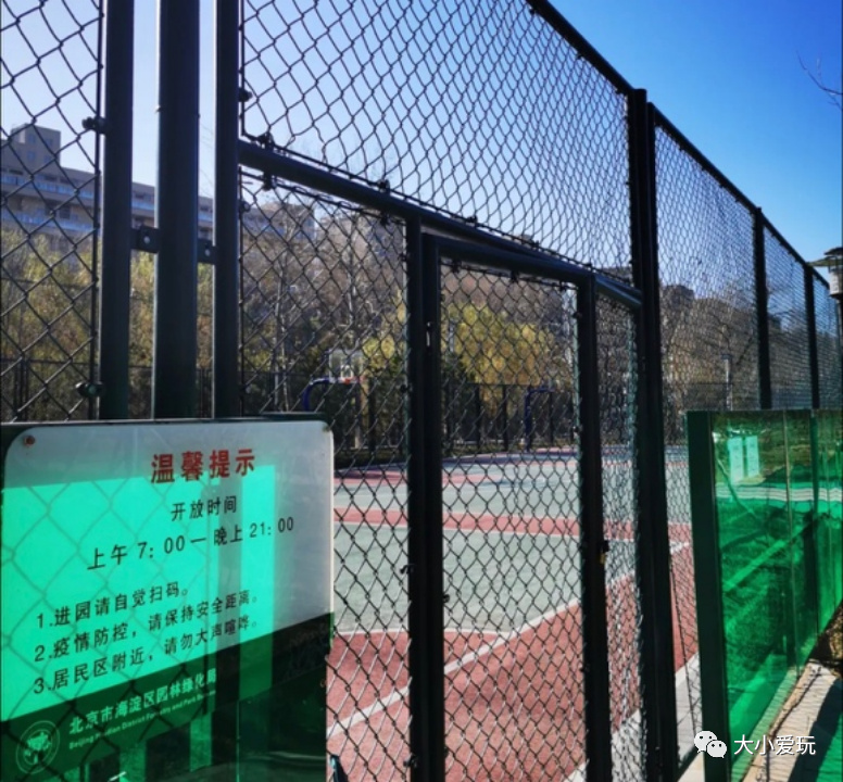 可以遛娃的公园,适合遛娃旅游的公园