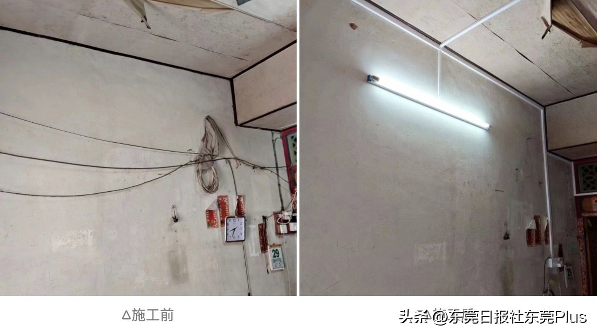 适老化改造精细化方案,让养老从容无忧