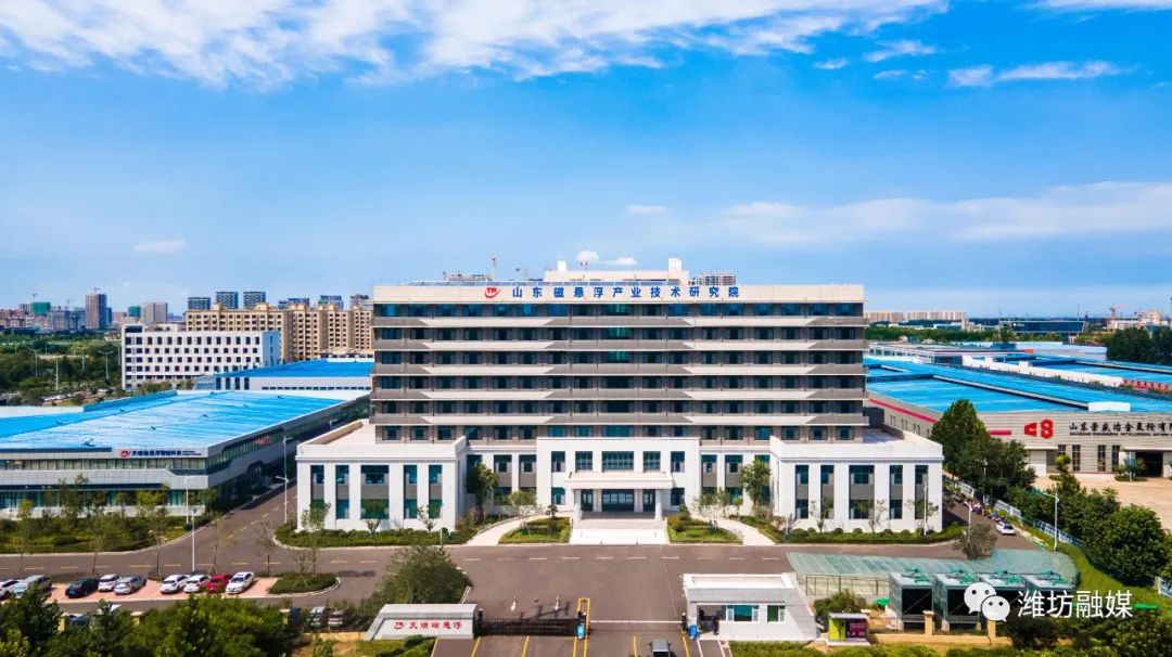 逛潍坊高新,潍坊高新区吧