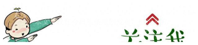 荒地无头女尸案,河北荒地惊现无头女尸