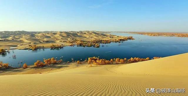 陨石坑发现原因,现存最古老的陨石坑