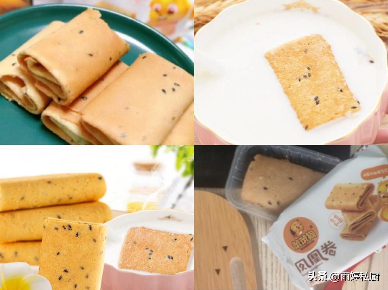 世界十大品牌饼干推荐最新,世界七大最美味的饼干