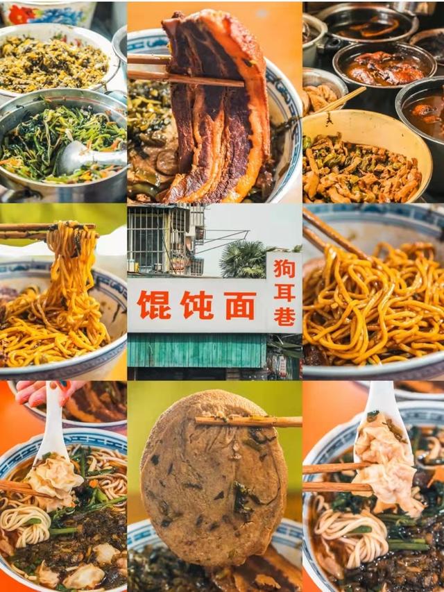 去南京新街口必吃十大餐厅,南京美食推荐必吃前十名饭店