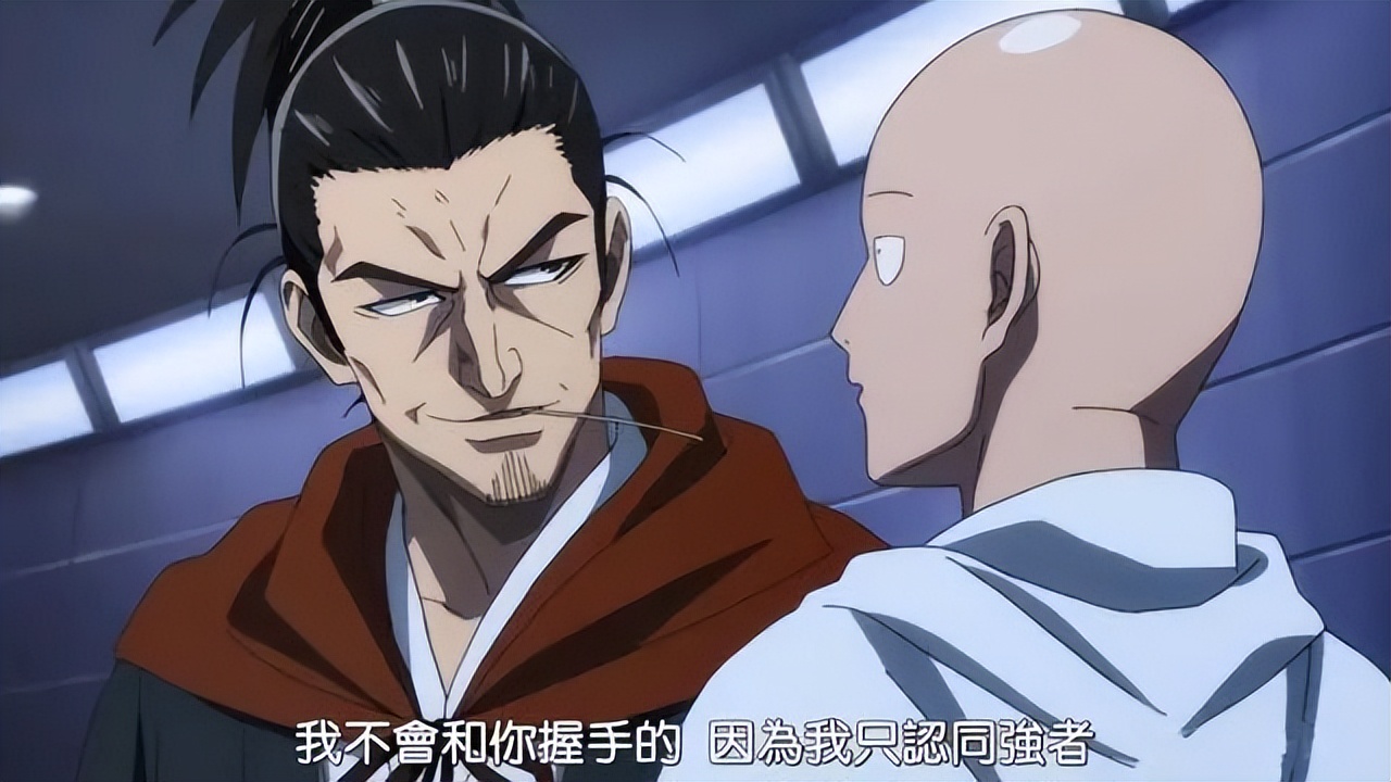 一拳超人可以毁掉整个宇宙的是谁,从万众瞩目到众人唾弃