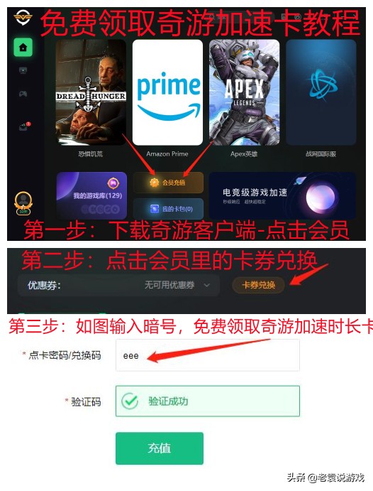 steam连接服务器遇到问题怎么解决,steam连接至steam服务器出现问题